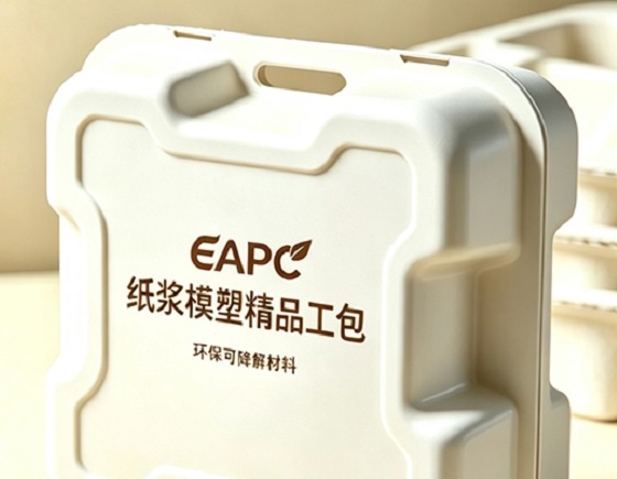 精品工包